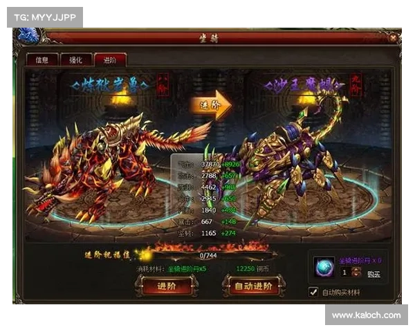 暗黑修仙版传奇攻略_暗黑修仙什么职业好:暗黑修真秘法:传奇霸途攻略秘籍 暗黑修仙版传奇攻略_暗黑修仙什么职业好:暗黑修真秘法:传奇霸途攻略秘籍