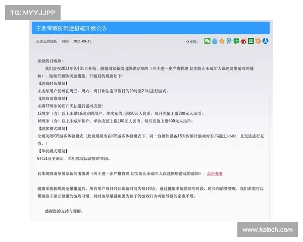 暂时退出单机游戏的有效方法 暂时退出单机游戏的有效方法