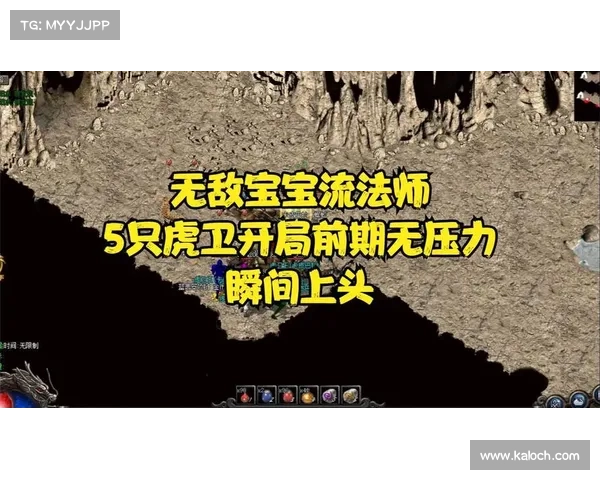 热血虎卫升级攻略 热血虎卫升级攻略