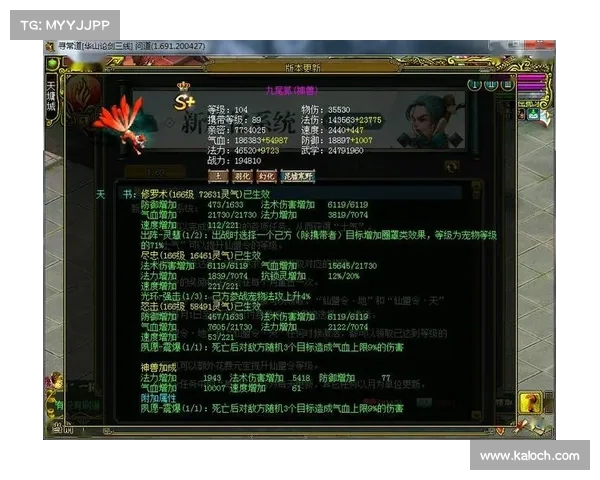 论剑江湖的攻略-论剑江湖门派攻略:论剑江湖:绝世武学秘笈 论剑江湖的攻略-论剑江湖门派攻略:论剑江湖:绝世武学秘笈