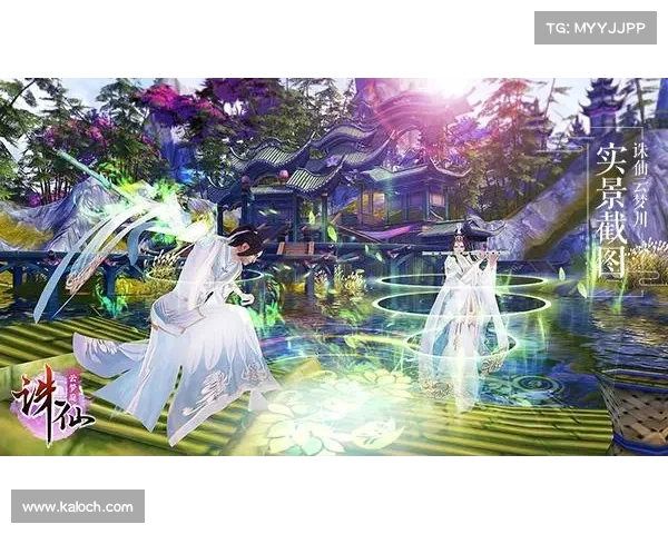 诛仙手游:登峰造极,培元至高道法秘笈 诛仙手游:登峰造极,培元至高道法秘笈