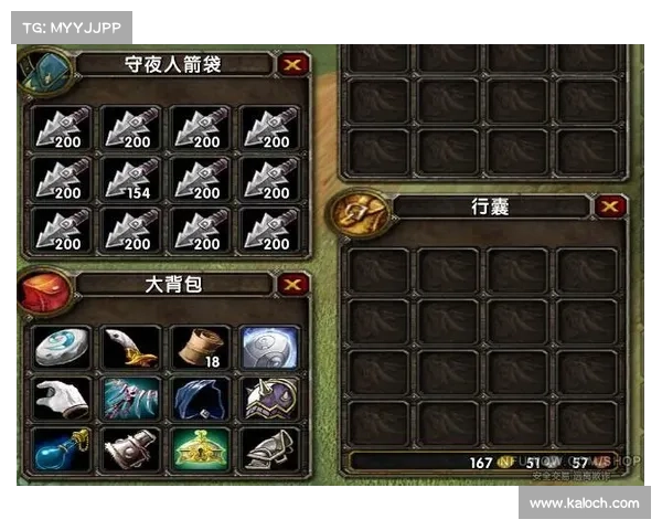 部落赚钱攻略:魔兽联盟如何实现财富增长 部落赚钱攻略:魔兽联盟如何实现财富增长