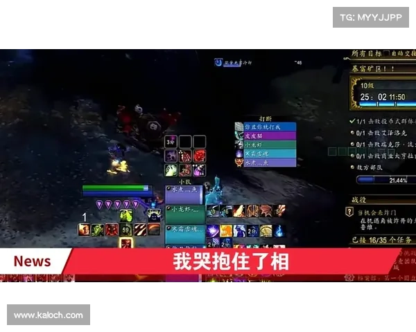 魔兽世界宠物装备:战力提升攻略 魔兽世界宠物装备:战力提升攻略