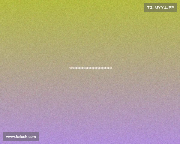 cec长城电子有限公司 金色希望电竞：破晓之光再临荣耀战场