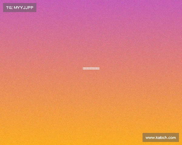 中国电子竞技足球队成立