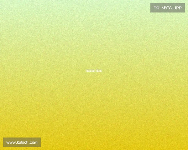 夏凌电子竞技 电竞夏梦